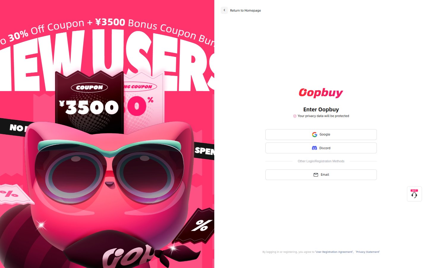 OOPBuy DIY Order ha aperto Sign In / Register su /login?redirect=/order/manual