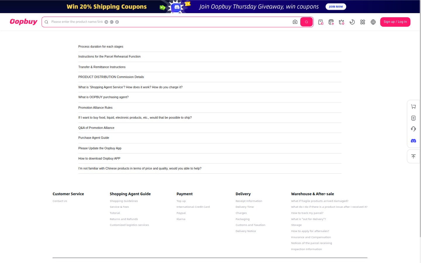 Homepage ufficiale OOPBuy, passo QC & Storage: 90-Day Free Storage named on the official homepage