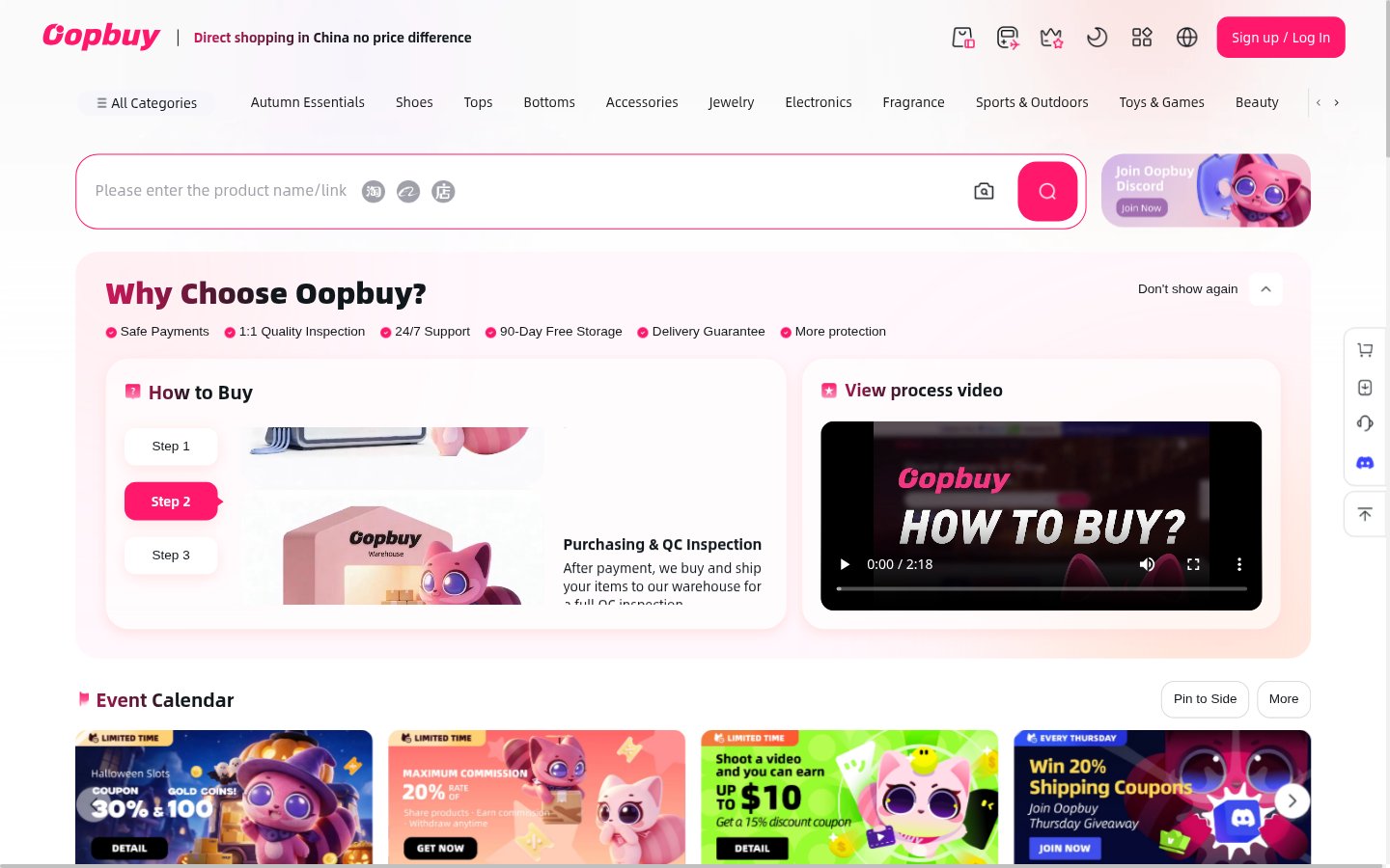 Homepage ufficiale OOPBuy: wordmark rosa, barra per incollare e tre passi Place Orders, Submit Parcels, Sign Delivery